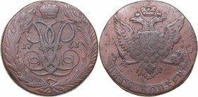 Russia 5 kopecks 1761
56.35 g. F/F Bitkin# 441. Elizabeth (1741-1762)
