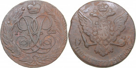 Russia 5 kopecks 1762
50.47 g. VF/F Bitkin# 442 R. Rare! Elizabeth (1741-1762)