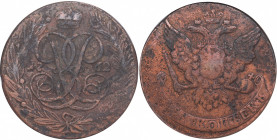 Russia 5 kopecks 1762 - NGC VF Details
Bitkin# 442 R. Rare! Elizabeth (1741-1762)