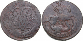 Russia 2 kopecks 1762
23.69 g. VF/VF+ Bitkin# 476. Rare! Elizabeth (1741-1762)