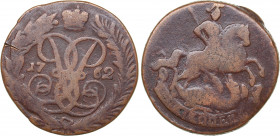 Russia 2 kopecks 1762
17.25 g. F/F Bitkin# 476. Elizabeth (1741-1762)