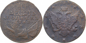 Russia 10 kopecks 1762
50.52 g. F/F Bitkin# 18 R. Rare! Peter III (1762-1762)