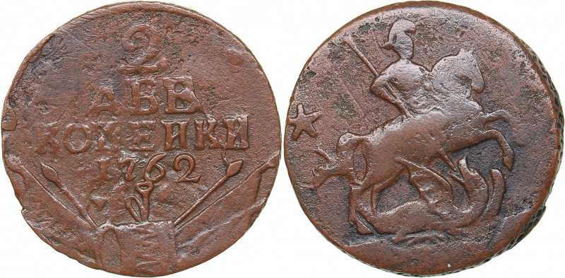 Russia 2 kopecks 1762
8.26 g. F+/F Bitkin# 31 R. Very rare! Peter III (1762-1762...