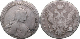 Russia Poltina 1763 СПБ-ЯI
11.84 g. F/F The coin has been mounted. Catherine II (1762-1796)