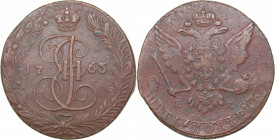 Russia 5 kopecks 1763 EM
54.48 g. VF-/VF- Bitkin# 609. Catherine II (1762-1796)