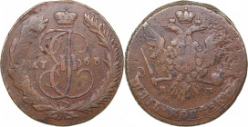 Russia 5 kopecks 1763 ММ
48.45 g. F/F Bitkin# 521. Catherine II (1762-1796)