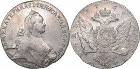 Russia Rouble 1764 СПБ-СА
23.65 g. AU/AU Mint luster. Bitkin# 186. Catherine II (1762-1796)