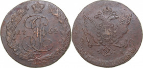 Russia 5 kopecks 1764 ЕМ
55.33 g. XF/XF Bitkin# 610. Catherine II (1762-1796)