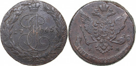 Russia 5 kopecks 1765 ЕМ
54.14 g. VF/VF Bitkin# 611. Catherine II (1762-1796)