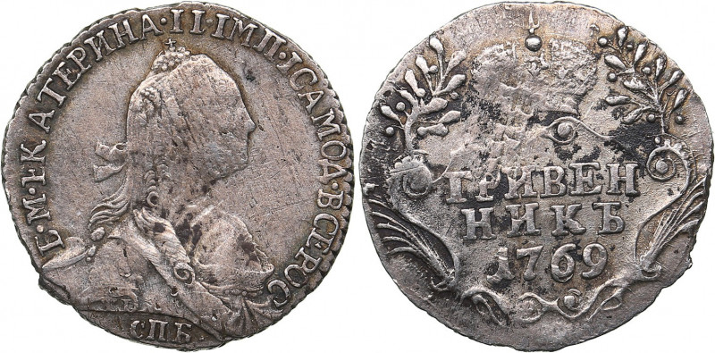 Russia Grivennik 1769 СПБ
1.45 g. F/F Bitkin# 474. Catherine II (1762-1796)