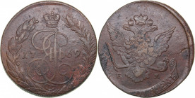 Russia 5 kopecks 1769 ЕМ
59.28 g. VF/VF Bitkin# 616 R. Rare! Catherine II (1762-1796)
