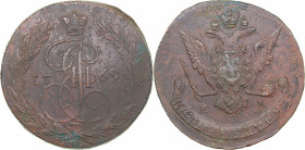 Russia 5 kopecks 1769 ЕМ
48.08 g. AU/AU Bitkin# 623a. Catherine II (1762-1796)