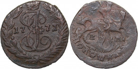 Russia Polushka 1771 EM
2.34 g. XF/XF Bitkin# 751. Catherine II (1762-1796)