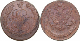 Russia 5 kopecks 1772 ЕМ
48.67 g. AU/AU Rare condition! Bitkin# 621. Catherine II (1762-1796)