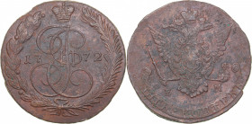 Russia 5 kopecks 1772 ЕМ
54.05 g. AU/XF Bitkin# 621. Catherine II (1762-1796)