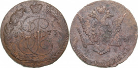 Russia 5 kopecks 1773 ЕМ
52.44 g. AU/AU Bitkin# 622. Catherine II (1762-1796)