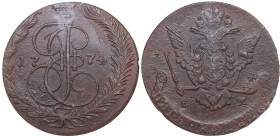 Russia 5 kopecks 1774 ЕМ - NGC MS 64 BN
TOP POP, only. Very rare condition. Bitkin# 623a. Catherine II (1762-1796)