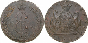 Russia - Siberia 10 kopeks 1775 KM
76.66 g. AU/UNC Rare condition! Bitkin# 1044. Catherine II (1762-1796)