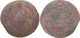 Russia 5 kopecks 1775 ЕМ
51.80 g. XF/XF Bitkin# 624. Catherine II (1762-1796)