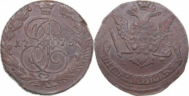 Russia 5 kopecks 1775 ЕМ
50.03 g. XF/XF- Bitkin# 624. Catherine II (1762-1796)