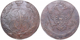 Russia 5 kopecks 1775 ЕМ - NGC MS 61 BN
Rare condition. Bitkin# 624. Catherine II (1762-1796)