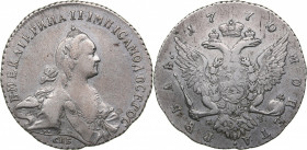 Russia Rouble 1770 СПБ-ЯЧ
22.89 g. XF-/VF+ Bitkin# 209. Catherine II (1762-1796)
