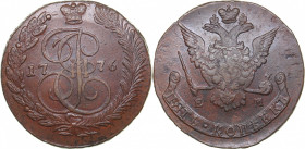Russia 5 kopecks 1776 ЕМ
50.60 g. XF/XF Bitkin# 625. Catherine II (1762-1796)