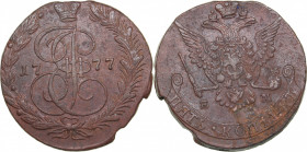 Russia 5 kopecks 1777 ЕМ
52.15 g. XF+/XF Bitkin# 626. Catherine II (1762-1796)