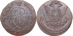 Russia 5 kopecks 1777 ЕМ
45.98 g. AU/XF Bitkin# 626. Catherine II (1762-1796)