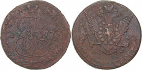 Russia 5 kopecks 1777 ЕМ
55.36 g. VF+/VF+ Bitkin# 626. Catherine II (1762-1796)