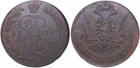Russia 5 kopecks 1777 ЕМ - NGC AU Details
Bitkin# 626. Catherine II (1762-1796)