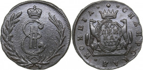 Russia - Siberia Kopek 1777 KM
6.19 g. VF+/VF Bitkin# 1154. Catherine II (1762-1796)