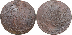 Russia 5 kopecks 1778 ЕМ
41.68 g. VF+/VF+ Bitkin# 627. Eagle type 1770-1777. Catherine II (1762-1796)