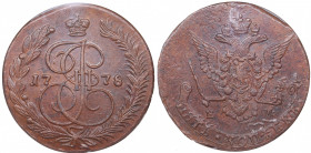 Russia 5 kopecks 1778 ЕМ - NGC MS 63 BN
TOP POP. Very rare condition. Bitkin# 627. Eagle type 1770-1777. Catherine II (1762-1796)