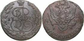 Russia 5 kopecks 1779 ЕМ
47.21 g. AU/AU Bitkin# 630. Catherine II (1762-1796)