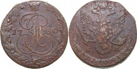 Russia 5 kopecks 1780 ЕМ
58.32 g. XF/XF Bitkin# 631. Catherine II (1762-1796)