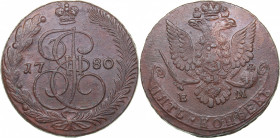 Russia 5 kopecks 1780 ЕМ
60.04 g. AU/AU Bitkin# 631. Catherine II (1762-1796)