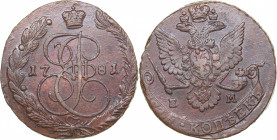 Russia 5 kopecks 1781 ЕМ
41.89 g. XF/XF Bitkin# 632. Catherine II (1762-1796)