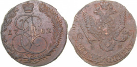 Russia 5 kopecks 1782 ЕМ
57.10 g. XF/AU Bitkin# 633. Catherine II (1762-1796)