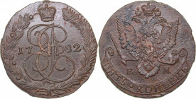 Russia 5 kopecks 1782 ЕМ
46.54 g. AU/AU Bitkin# 633. Catherine II (1762-1796)