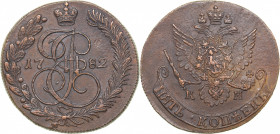 Russia 5 kopecks 1782 КМ
48.01 g. XF/XF Bitkin# 782. Catherine II (1762-1796)