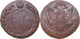 Russia 5 kopecks 1783 ЕМ
43.12 g. XF-/XF- Bitkin# 634. Catherine II (1762-1796)