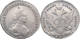 Russia 20 kopeks 1784 СПБ
4.97 g. UNC/UNC Mint luster. Rare condition! Bitkin# 397. Catherine II (1762-1796)