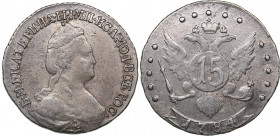 Russia 15 kopeks 1784 СПБ
3.86 g. VF/VF Bitkin# 442. Catherine II (1762-1796)