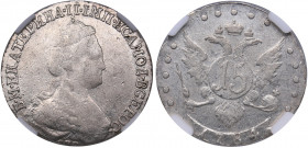 Russia Grivennik 1784 СПБ - ННР AU53
Mint luster. Rare condition. Bitkin# 498. Catherine II (1762-1796)