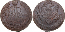 Russia 5 kopecks 1784 ЕМ
59.10 g. XF/AU Bitkin# 635. Catherine II (1762-1796)