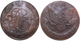 Russia 5 kopecks 1784 ЕМ - NGC MS 64 BN
Very rare condition. Only one coin in higher grade. Bitkin# 635. Catherine II (1762-1796)