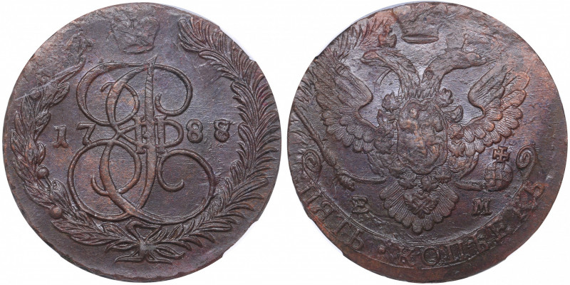 Russia 5 kopecks 1788 ЕМ - HHP MS62BN
Very rare condition! Bitkin# 641 R2. Extre...