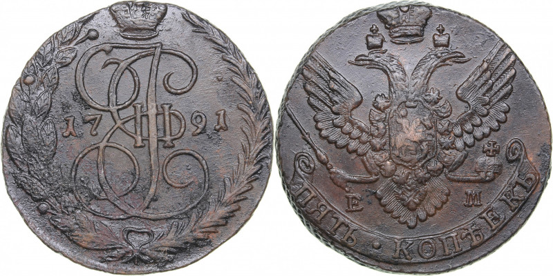 Russia 5 kopecks 1791 ЕМ
53.79 g. VF/AU Bitkin# 645. Catherine II (1762-1796)