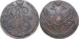 Russia 5 kopecks 1791 ЕМ
53.79 g. VF/AU Bitkin# 645. Catherine II (1762-1796)